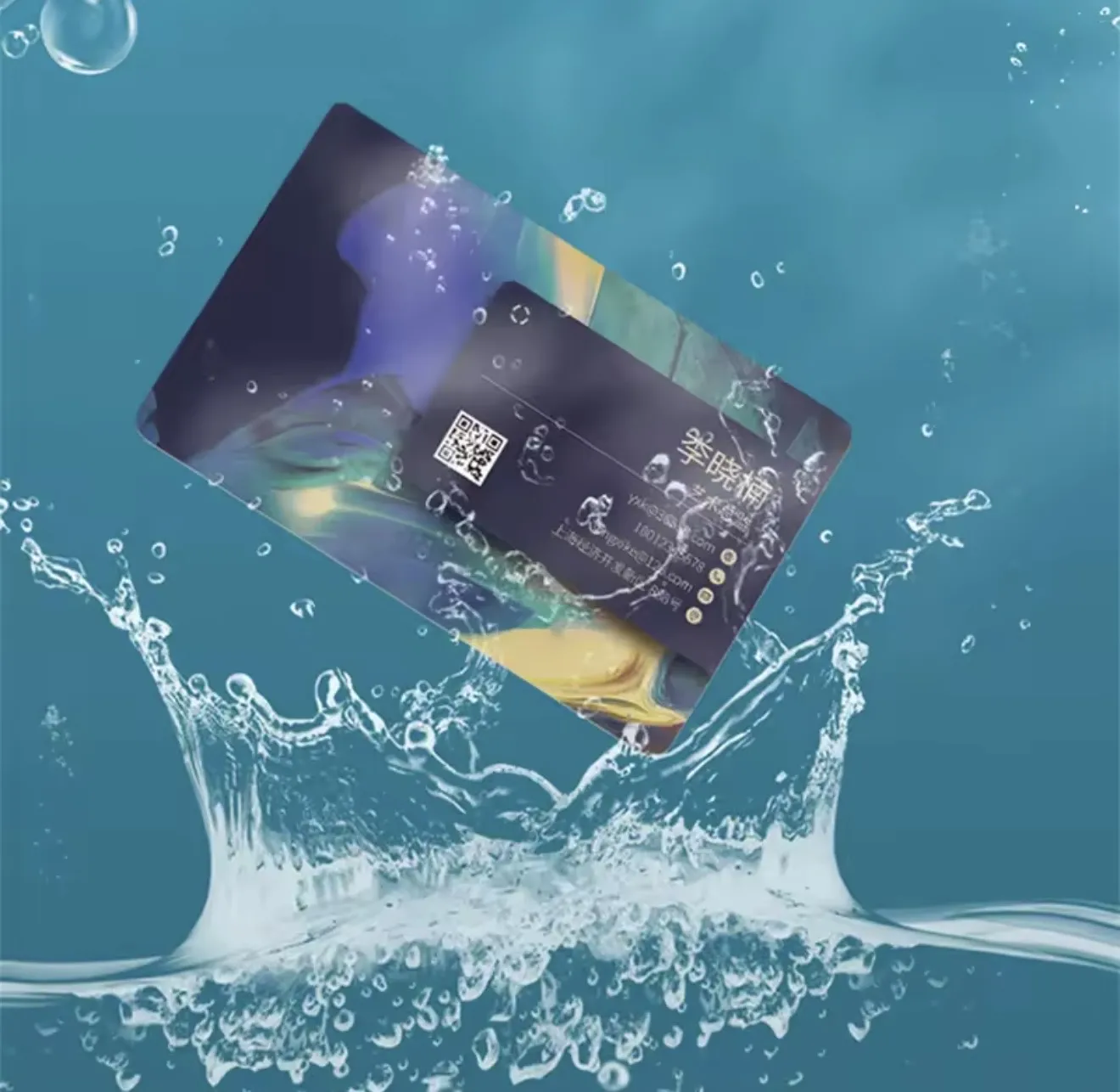 Membership Vip ATM Card