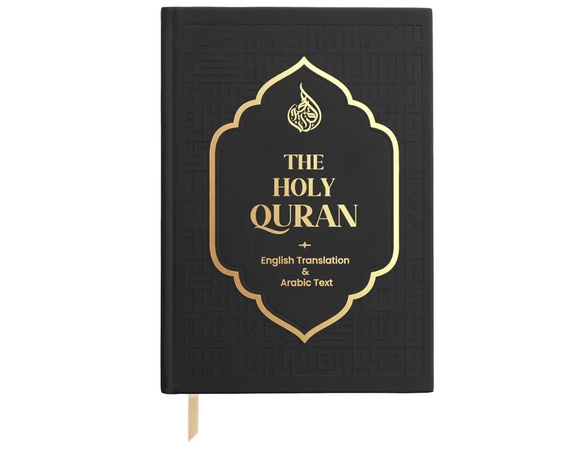 Quran